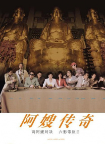 亚洲免费视频在线